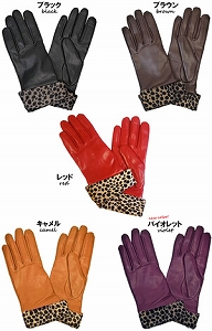 イタリア製レオパード柄革手袋の通販 －キャロン国本店－