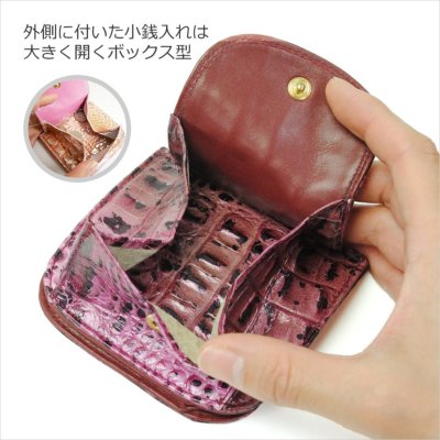 ANTONINI】イタリア製クロコ型押しコンパクト財布＜ロンバータ