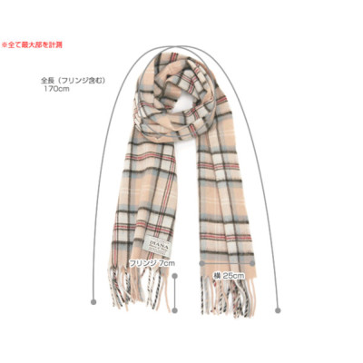 Lochcarron(ロキャロン)社カシミヤ100％マフラーの通販