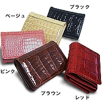 クロコダイル本革コンパクト三つ折り財布＜携帯ストラップ付き＞ 財布 