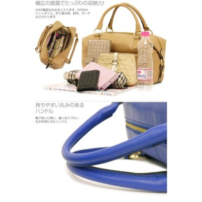 格安 innueのボストンバッグの通販 －キャロン国本店－ バッグ