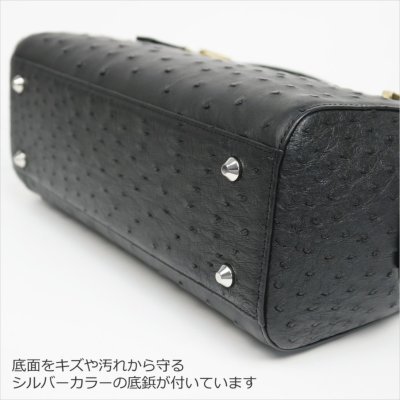 CarronSelect】日本製オーダーオーストリッチハンドバッグ