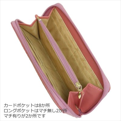 長財布の通販 －キャロン国－