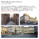 ACeC[W