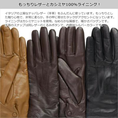 宇都宮市★　レザーとカシミヤ専門店　上質なイタリア製ラムスキン　レザージャケット ベージュ系 サイズ９号　美品　★ ムートン、ラム