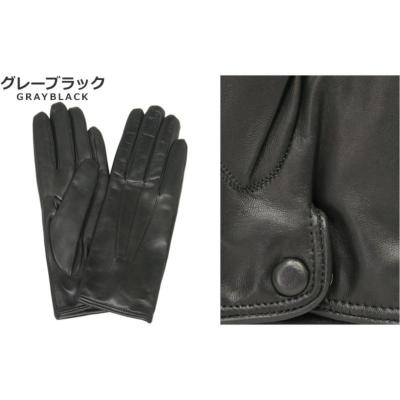カシミヤ100％レザー手袋の通販 －キャロン国本店－
