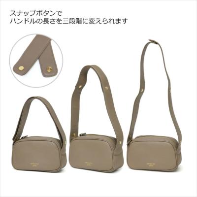 ハンドバッグの通販 －キャロン国－