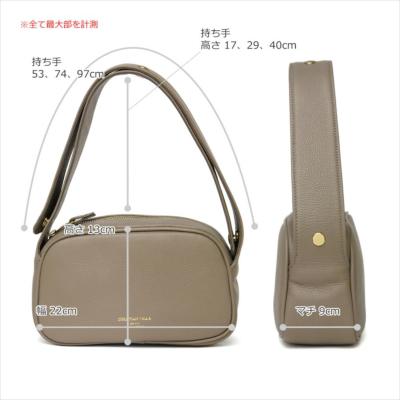 ハンドバッグの通販 －キャロン国－
