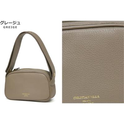 ハンドバッグの通販 －キャロン国－