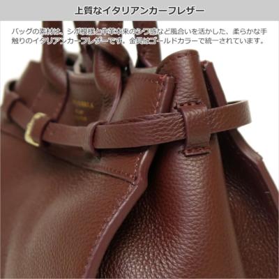 ハンドバッグの通販 －キャロン国－